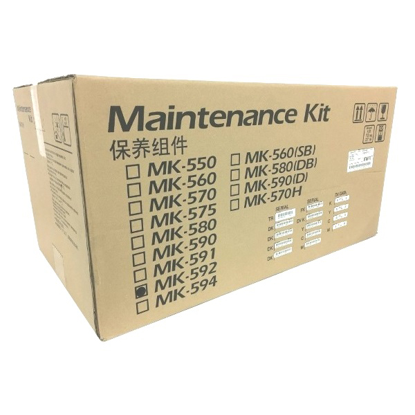 Copystar 1702KV7US0 (MK-592) OEM Maintenance Kit